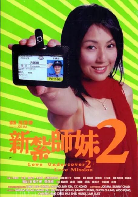 堵马眼笔趣阁txt小说双